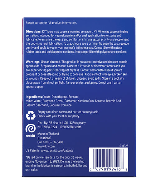 K - Y Yours + Mine Lubrication Combo Pack - Bottles