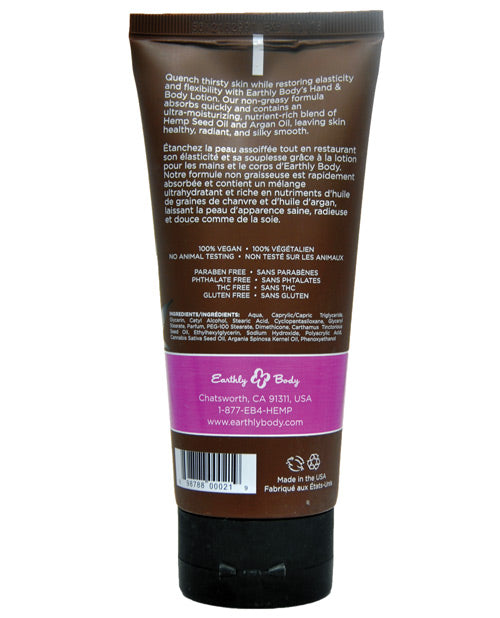 Earthly Body Hand & Body Lotion - Tube Skinny Dip