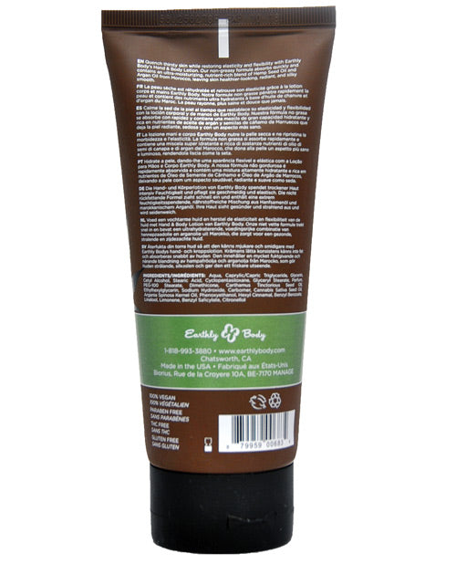 Earthly Body Hand & Body Lotion - Tube Guavalava