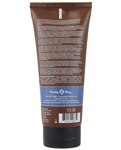 Earthly Body Hand & Body Lotion - Tube Moroccan Nights