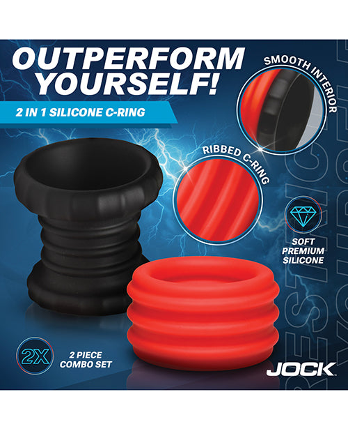 Curve Toys Jock 2 - in - 1 Silicone Cock Ring - Red