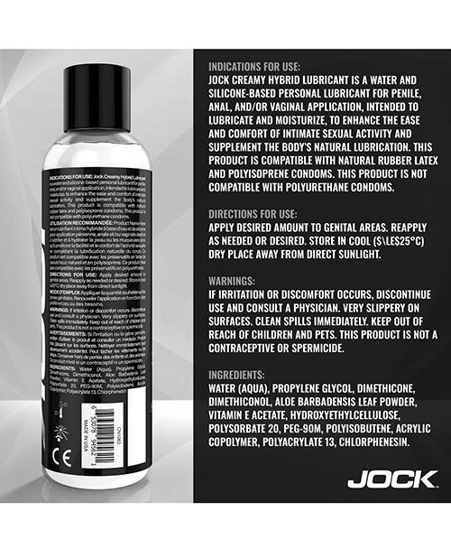 Curve Toys Jock Creamy Cum Lubricant