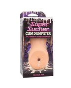 The Super Sucker Cum Dumpster Female Ass ULTRASKYN Masturbator