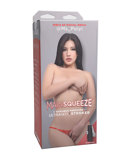 Main Squeeze Girls of Social Media ULTRASKYN Pussy Stroker - @Ms_Puiyi