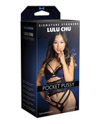 Signature Strokers ULTRASKYN Pocket Pussy - Lulu Chu
