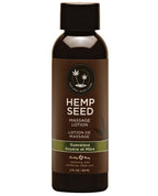 Earthly Body Hemp Seed Massage Lotion - Guavalava