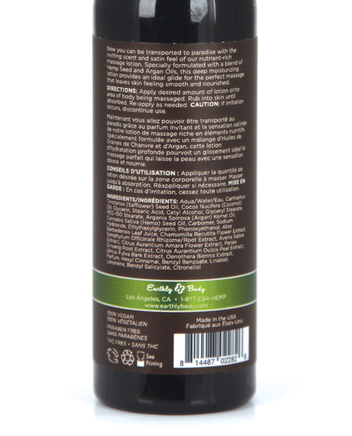 Earthly Body Hemp Seed Massage Lotion - Guavalava