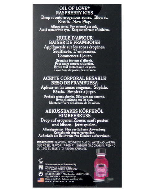 Kama Sutra Oil of Love - . Raspberry Kiss
