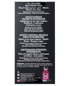 Kama Sutra Oil of Love - . Raspberry Kiss