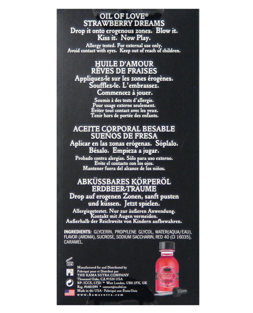 Kama Sutra Oil of Love - . Strawberry Dreams