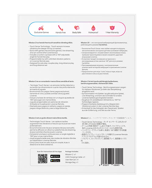 Lovense Mission 2 Touch - Sensitive Tech - Red
