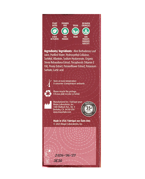 Kimono Swirl Natural Lubricant - Pump