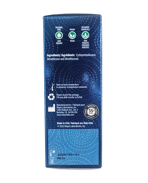 Kimono Swirl Silicone Lubricant - Pump