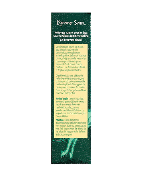 Kimono Swirl Cleaning Gel