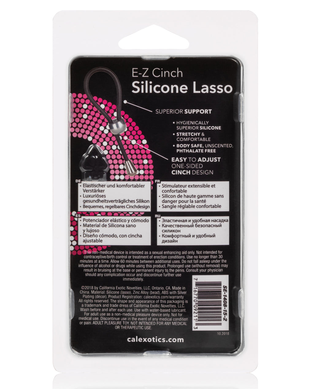 E - Z Cinch Silicone Lasso - Black