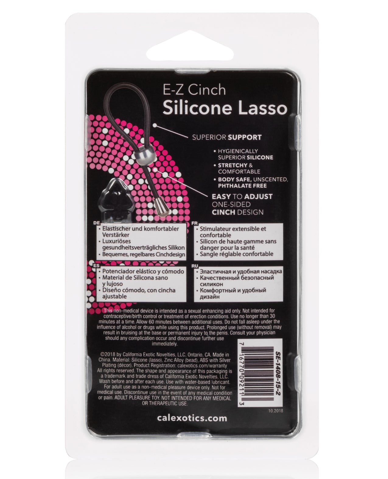 E - Z Cinch Silicone Lasso - Black