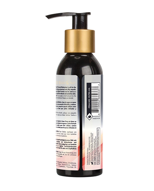 Sensuva Hybrid Personal Moisturizer - Strawberry
