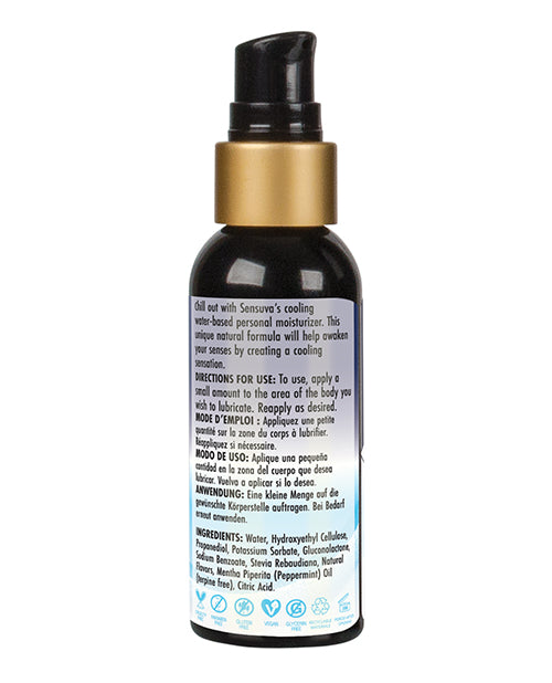 Sensuva Arctic Chill Cooling Personal Moisturizer