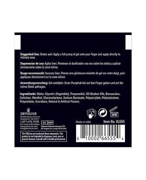 Happy Hiney Anal Comfort Gel - Single Use Packet
