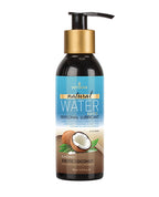 Sensuva Natural Water Based Personal Lubricant - Exotic Coconut