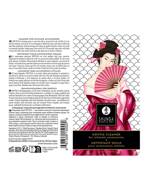 Shunga Gentle Toy Cleaner