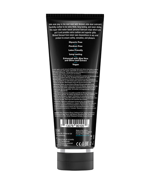 Wicked Sensual Care Jelle Water Based Anal Lubricant - Fragrance Free