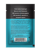 Wicked Sensual Care Jelle Water Based Anal Lubricant with Relaxants - .