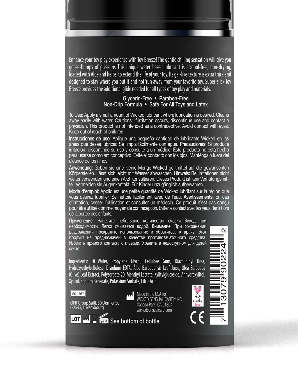 Wicked Sensual Care Toy Love Chill Water Based Cooling Lubricant