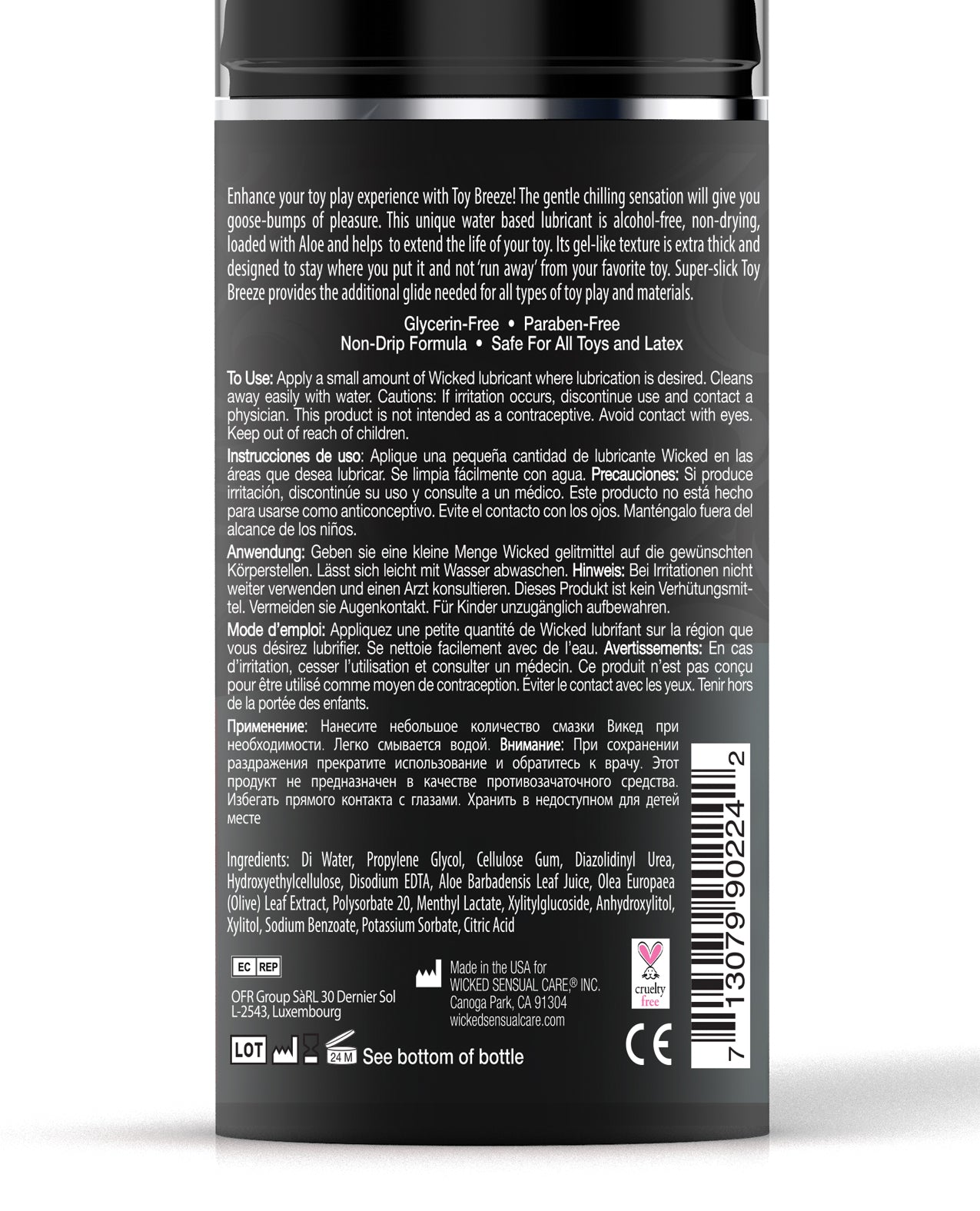 Wicked Sensual Care Toy Love Chill Water Based Cooling Lubricant